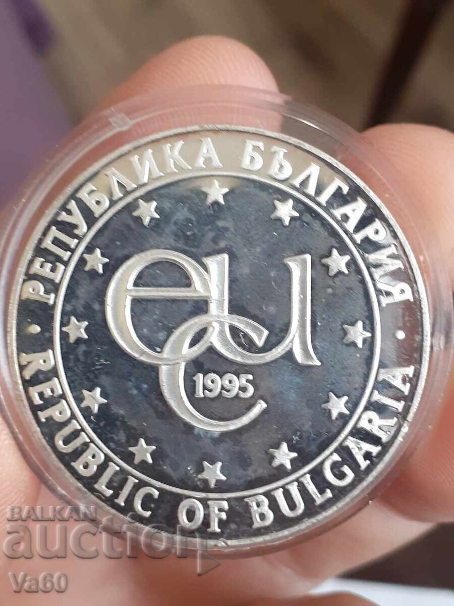 1000 BGN 1995 Αστρονομικό Παρατηρητήριο Rozhen με τιμή 120.00 BGN | € 61.36