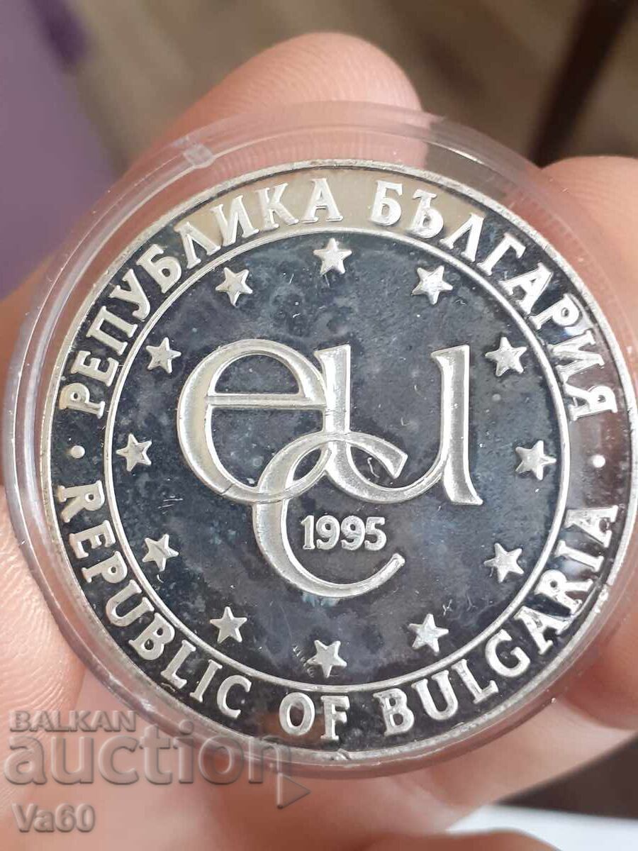 1000 BGN 1995 Αστρονομικό Παρατηρητήριο Rozhen