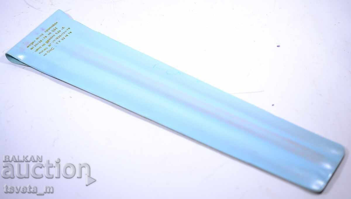 Set of knitting needles 3 x 2 pcs OKS - SP - COOPERATOR SOFIA - 5