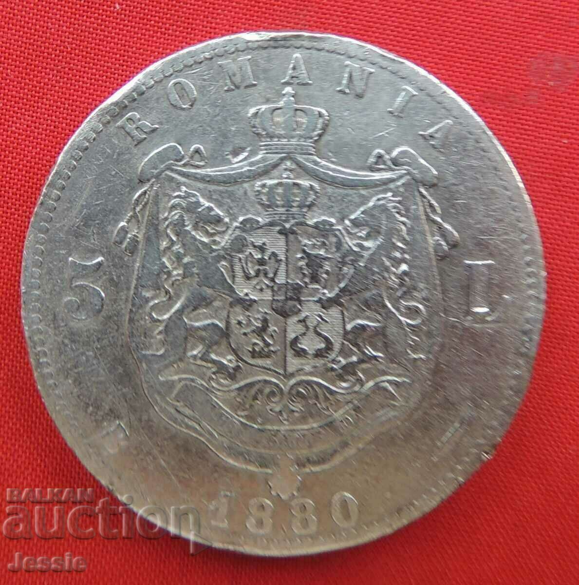 5 lei 1880 Romania #2 silver - Domnul