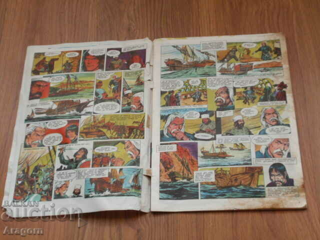 Delivery of Issue 41 of "Duga" (Picture Stories) Delivery of Issue 41 of "Duga" (Picture Stories)