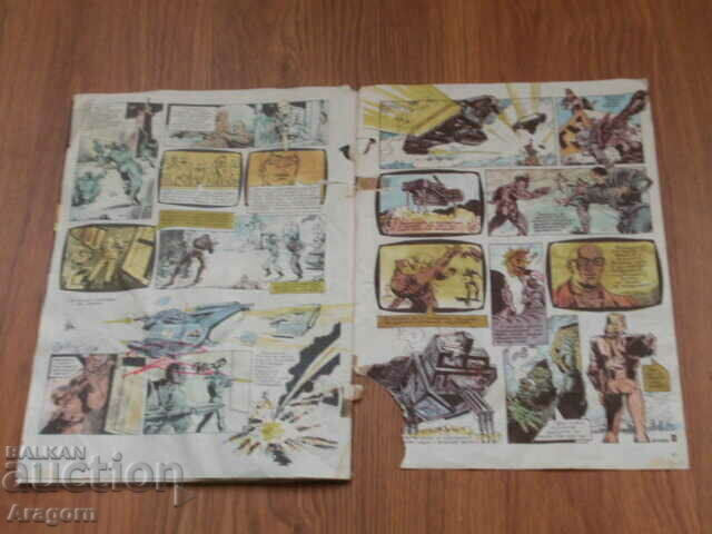 Issue 41 of "Duga" (Picture Stories) - 7 Issue 41 of "Duga" (Picture Stories) - 7