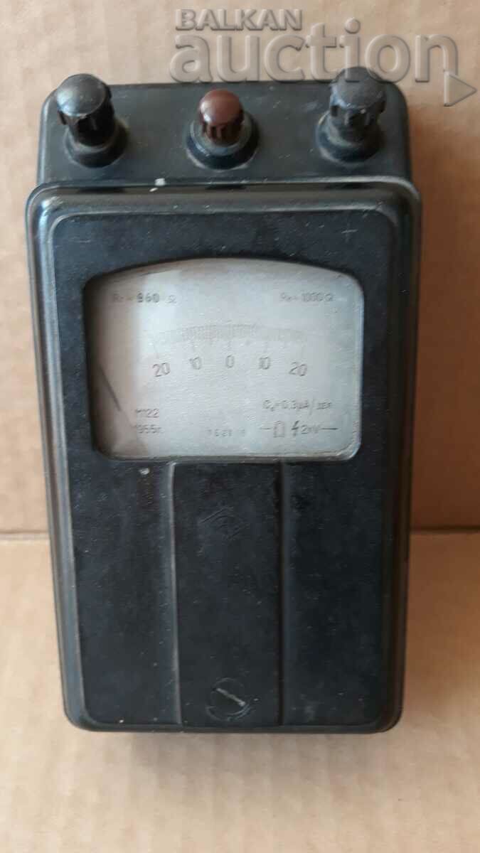 vintage Measuring instrument retro vintage with price 21.00 BGN | € 10.74