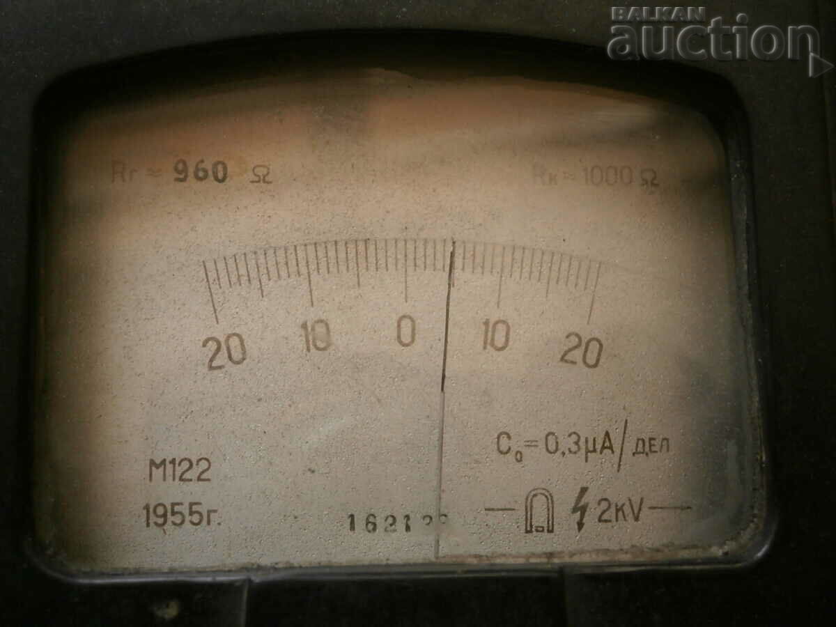 vintage Measuring instrument retro vintage - 6