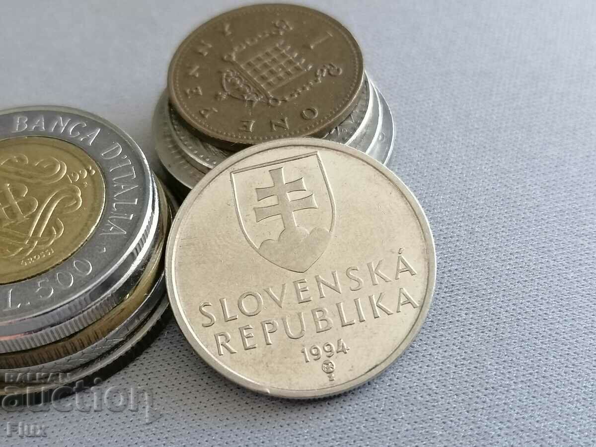 Coin - Slovenia - 5 kroner 1994 with price 0.80 BGN | € 0.41 Coin - Slovenia - 5 kroner 1994 with price 0.80 BGN | € 0.41