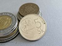 Νομίσματα - Σλοβενία - 5 κορώνες 1994