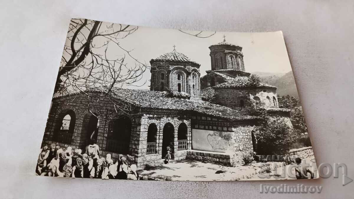 Postcard Ohrid Manastir Sv. Naum