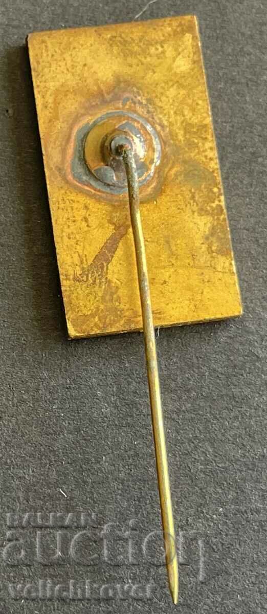 35492 Bulgaria sign 25 years. People's Army of Poland enamel with price 3.00 BGN | € 1.53 35492 Bulgaria sign 25 years. People's Army of Poland enamel with price 3.00 BGN | € 1.53