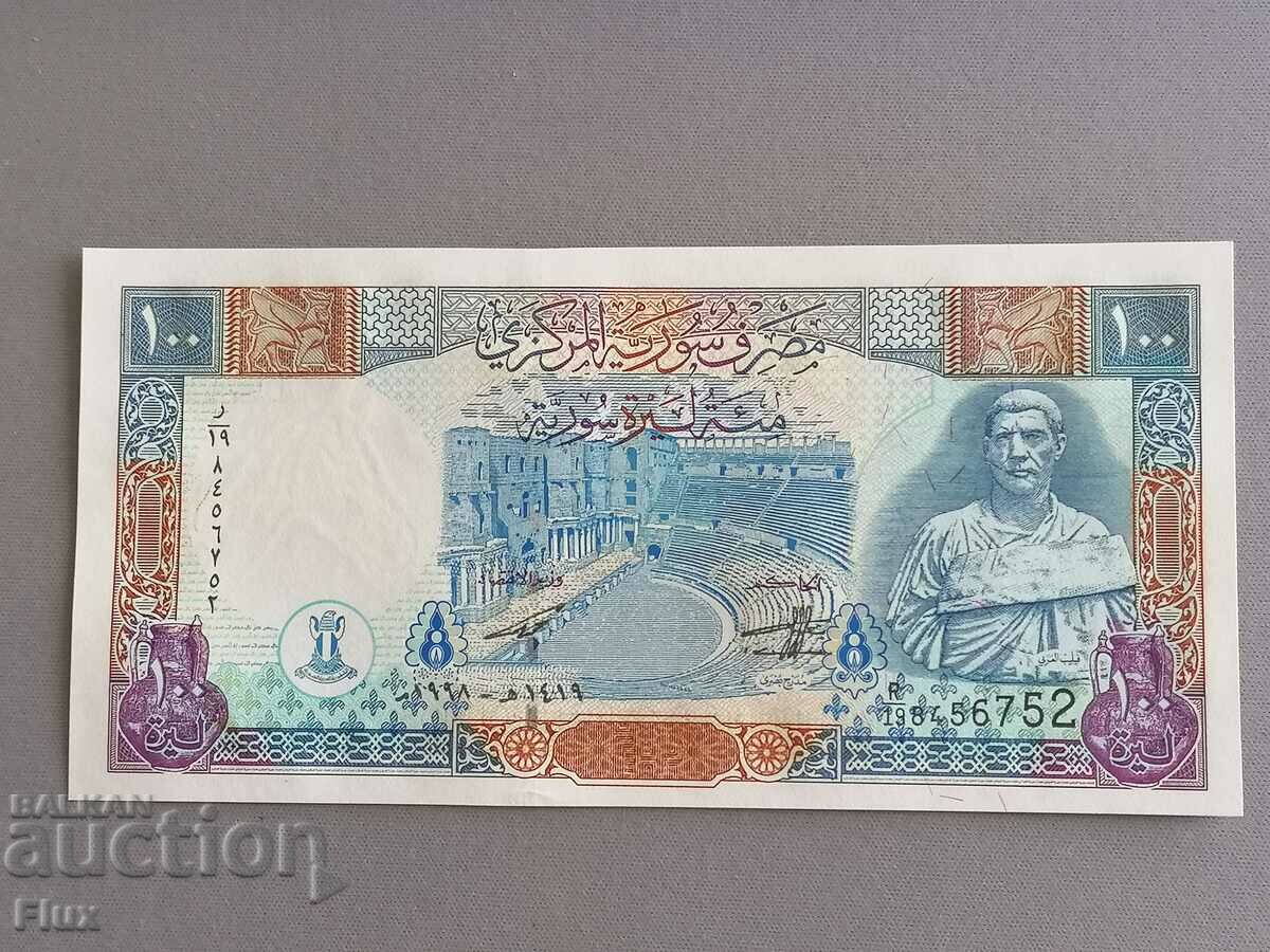 Bancnota - Siria - 100 de lire sterline UNC | 1998