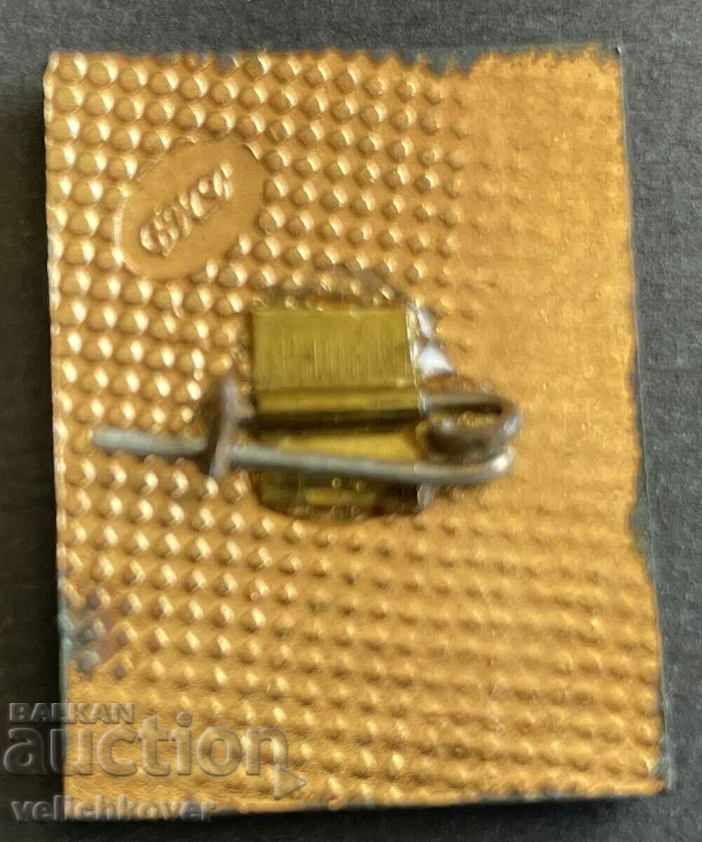 35496 Bulgaria sign Plovdiv Fair 1970. Email with price 3.00 BGN | € 1.53 35496 Bulgaria sign Plovdiv Fair 1970. Email with price 3.00 BGN | € 1.53