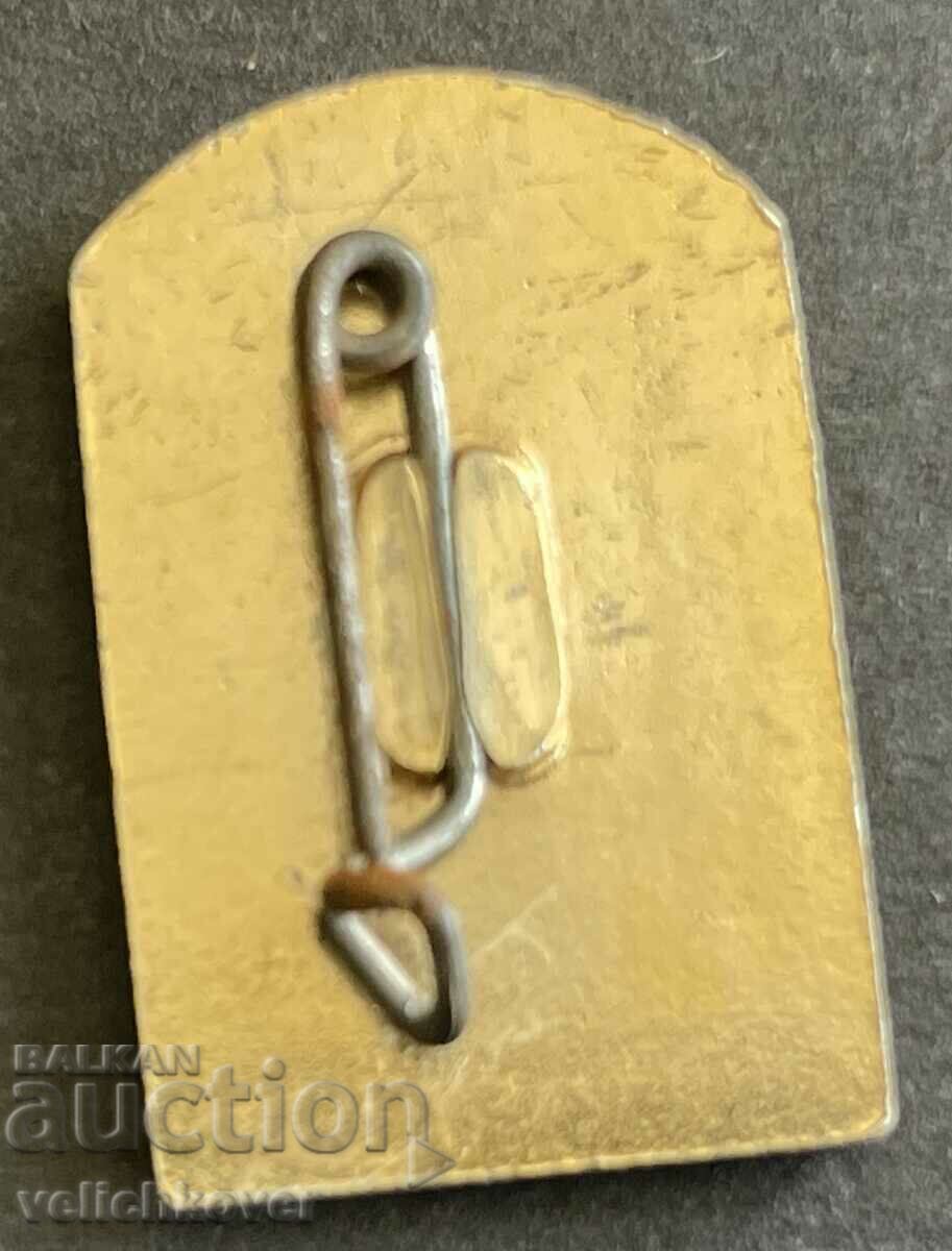 35501 Bulgaria sign coat of arms city of Sopot with price 3.00 BGN | € 1.53 35501 Bulgaria sign coat of arms city of Sopot with price 3.00 BGN | € 1.53