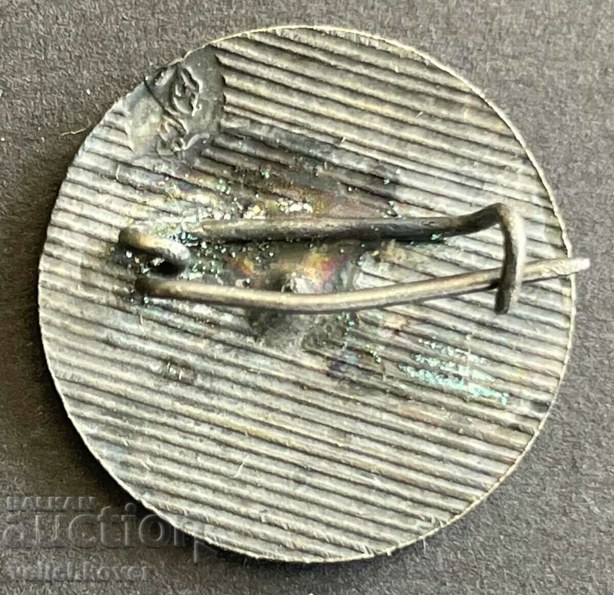 35503 Bulgaria sign Ethra Ethnographic Park and Museum with price 4.00 BGN | € 2.05 35503 Bulgaria sign Ethra Ethnographic Park and Museum with price 4.00 BGN | € 2.05