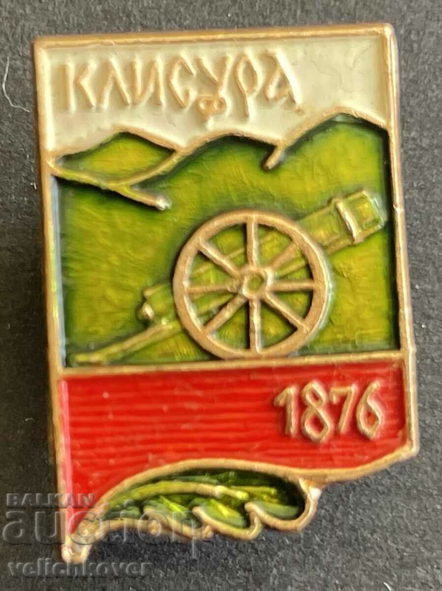 35504 България знак герб град Клисура 1876г.