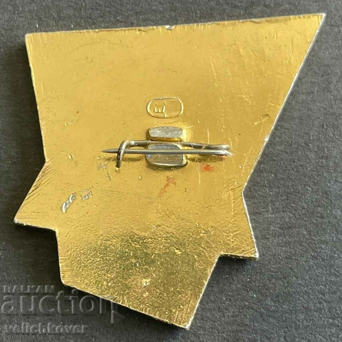 35506 USSR sign Publishing House Military book with price 3.00 BGN | € 1.53 35506 USSR sign Publishing House Military book with price 3.00 BGN | € 1.53