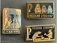 35507 USSR sign three signs Russian souvenir