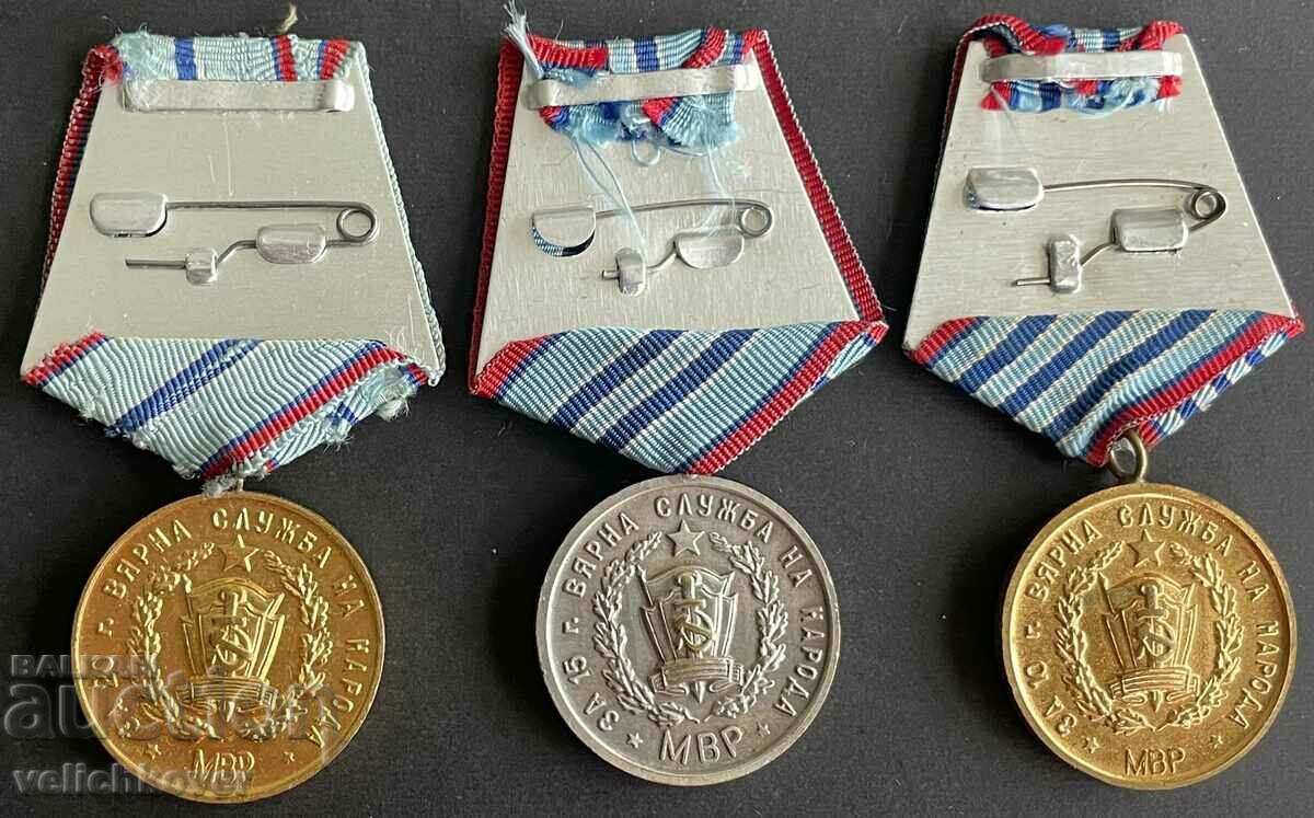 35509 Bulgaria three medals for 20-15-10. Faithful Ministry of the Interior Tue with price 30.00 BGN | € 15.34