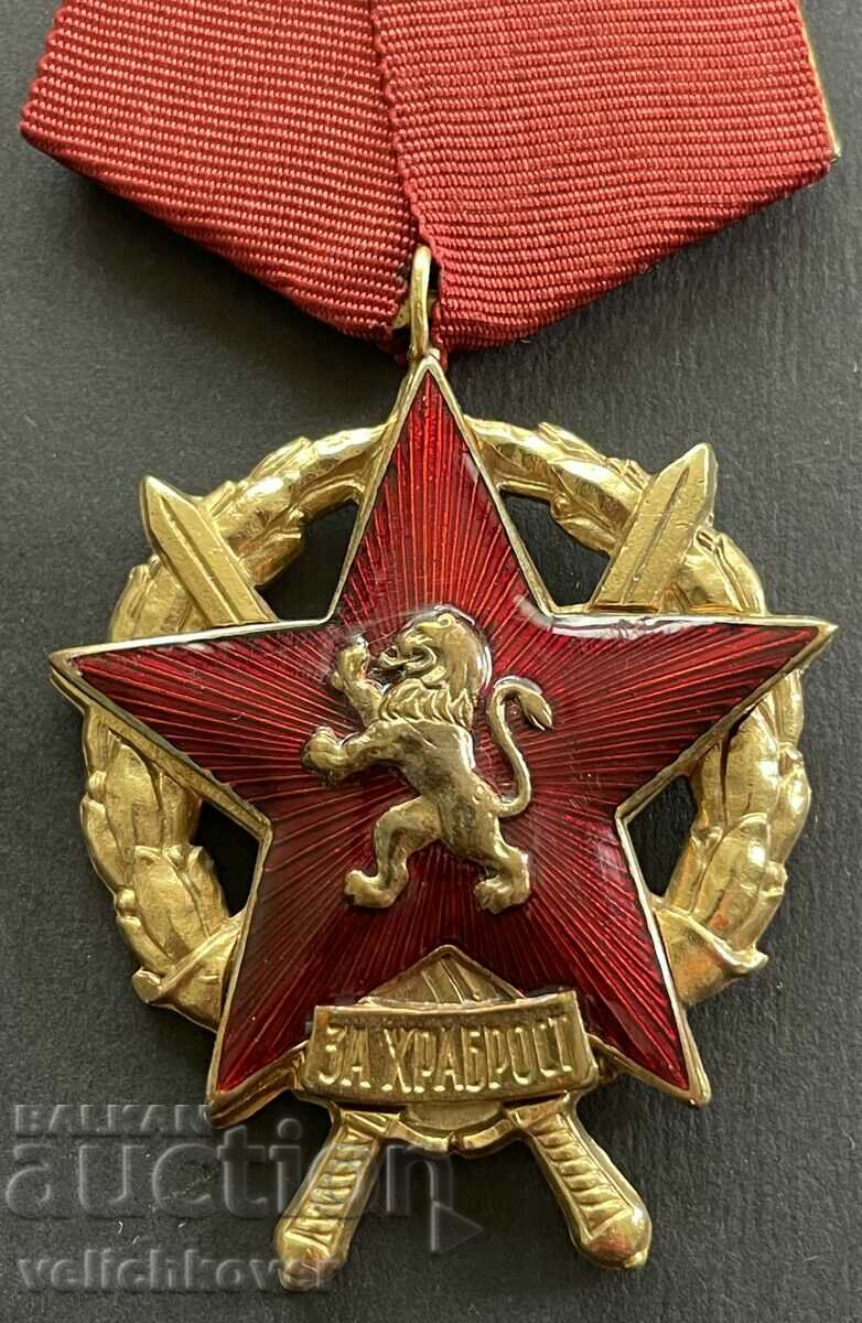 35510 Bulgaria Communist Order For Courage 1 st. of 50 with price 400.00 BGN | € 204.52