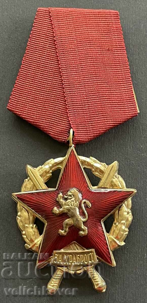 35510 България комунистически орден За Храброст I ст.от 50г.