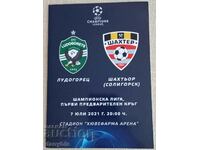 Football program - Ludogorets - Shakhtar Soligorsk 2021