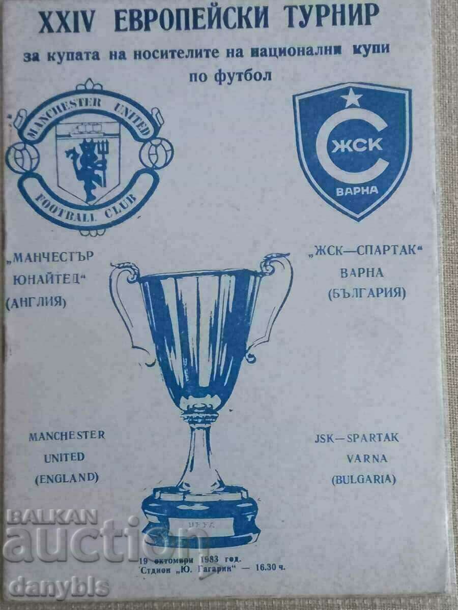 Football program - Spartak Varna - Manchester United 1983