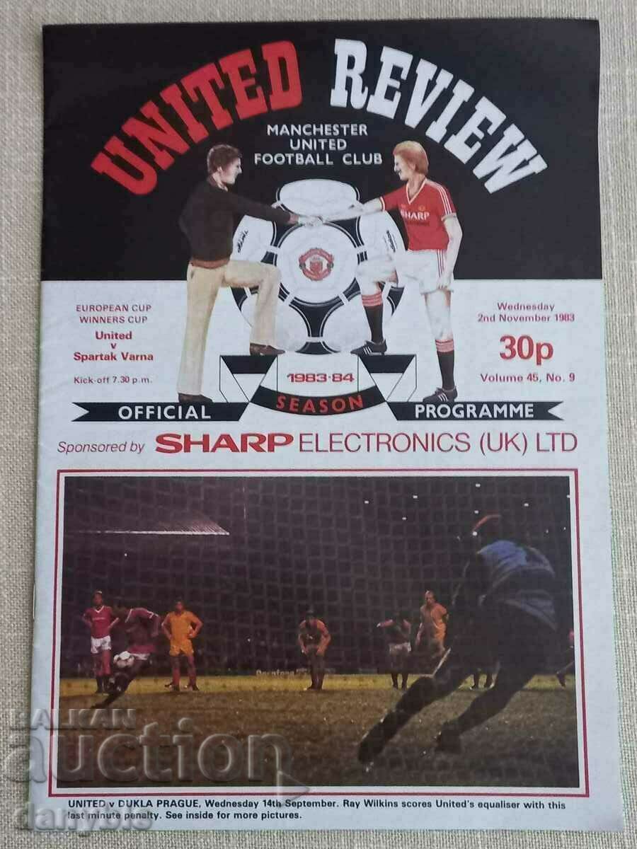 Program de fotbal - Manchester United - Spartak Varna 1983