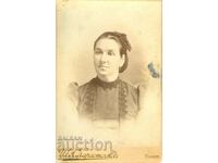 OLD PHOTO - CARDBOARD - IV. KARASTOYANOV - SOFIA - 1618