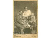 FOTO VECHE - CARTON - V. VALEBNI - PLOVDIV - 1676