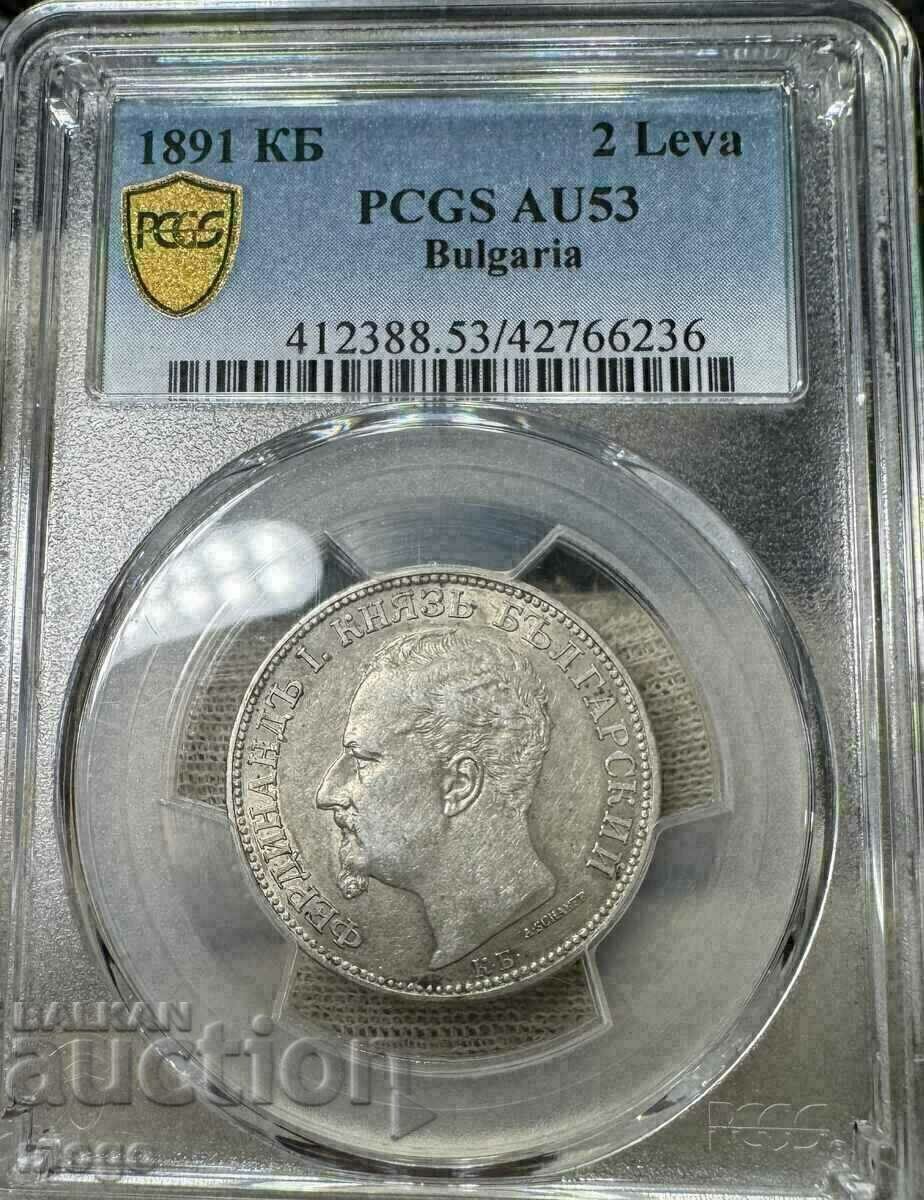 2 BGN 1891 AU 53 PCGS