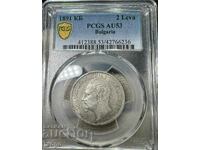 2 лева 1891 AU 53 PCGS