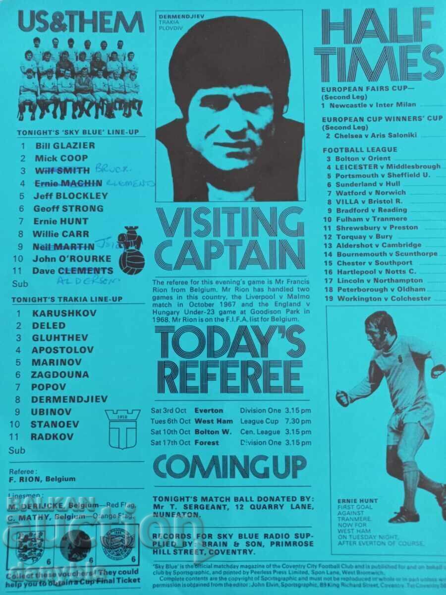 Football program - Coventry - Thrace / Botev / Plovdiv 1970 with price 70.00 BGN | € 35.79 Football program - Coventry - Thrace / Botev / Plovdiv 1970 with price 70.00 BGN | € 35.79