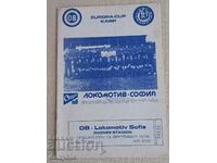 Program de fotbal - Odense Danemarca - Lokomotiv Sofia 1978