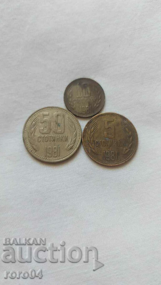 5 - 10 - 50 CENTS - 1981 with price 13.50 BGN | € 6.90 5 - 10 - 50 CENTS - 1981 with price 13.50 BGN | € 6.90