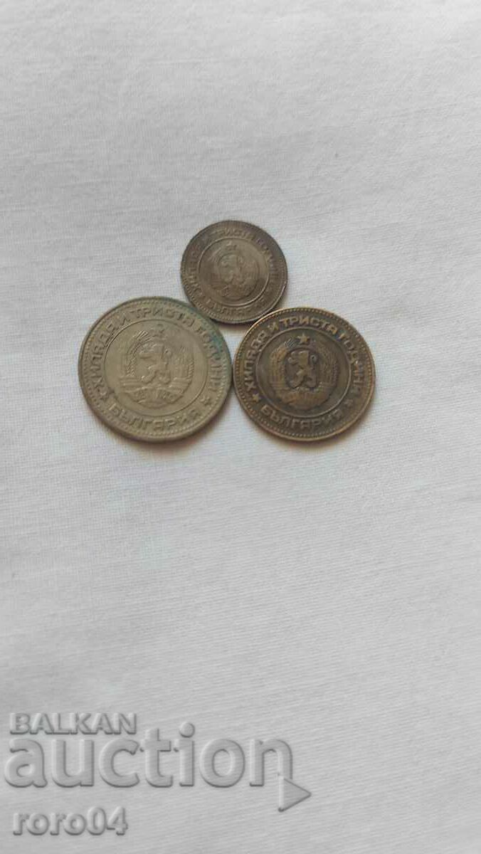 5 - 10 - 50 CENTS - 1981 - 5 5 - 10 - 50 CENTS - 1981 - 5