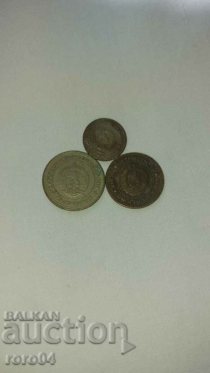 5 - 10 - 50 CENTS - 1981 - 6 5 - 10 - 50 CENTS - 1981 - 6