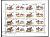 Καθαρά γραμματόσημα σε μικρό φύλλο Fauna Deer 1999 από την Κίνα