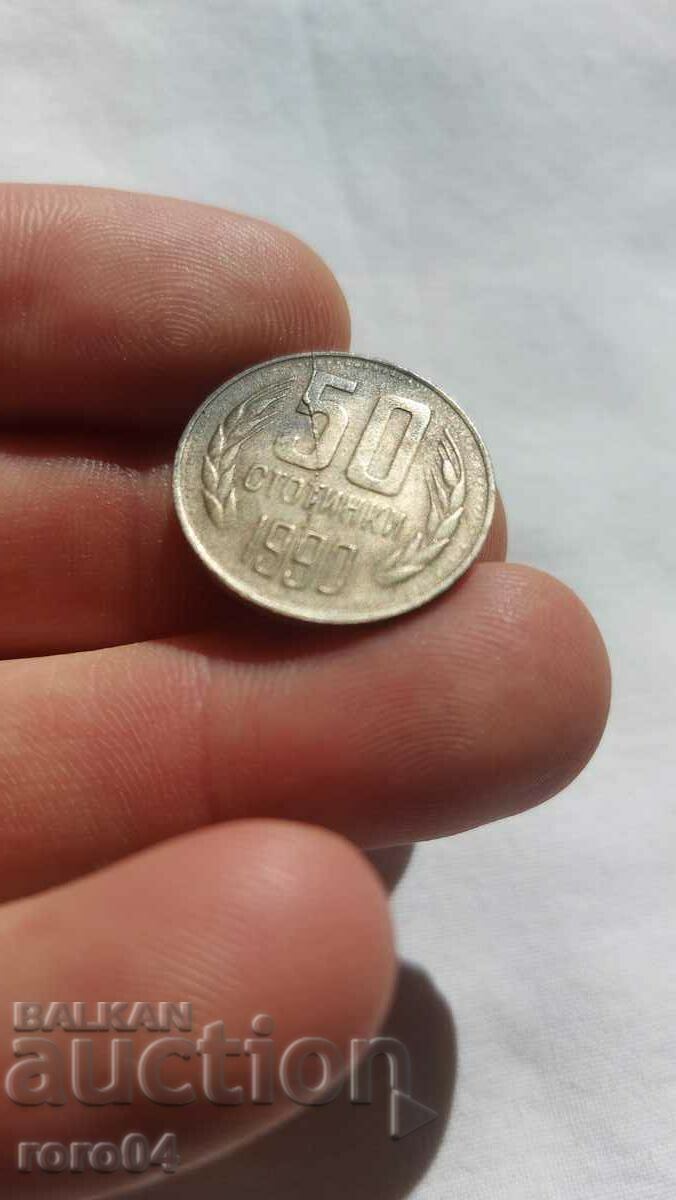 Auction  50 CENTS 1990 - MATRIX DEFECT