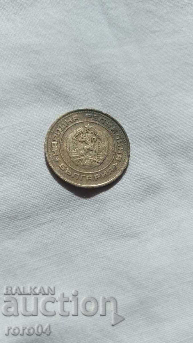 50 CENTS 1990 - MATRIX DEFECT - 5