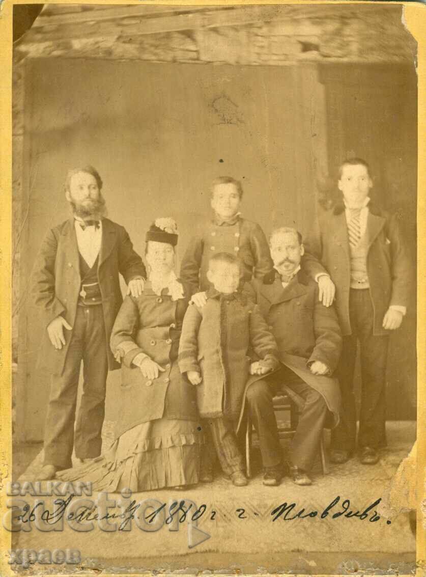 1880 - RENAISSANCE PHOTOGRAPHY - CARDBOARD - PLOVDIV - 1878