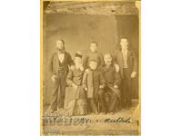 1880 - RENAISSANCE PHOTOGRAPHY - CARDBOARD - PLOVDIV - 1878