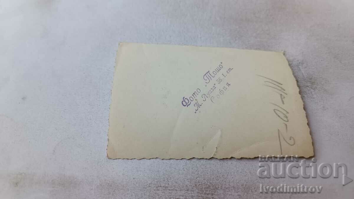 Photo Sofia Two young women on a walk with price 2.45 BGN | € 1.25 Photo Sofia Two young women on a walk with price 2.45 BGN | € 1.25