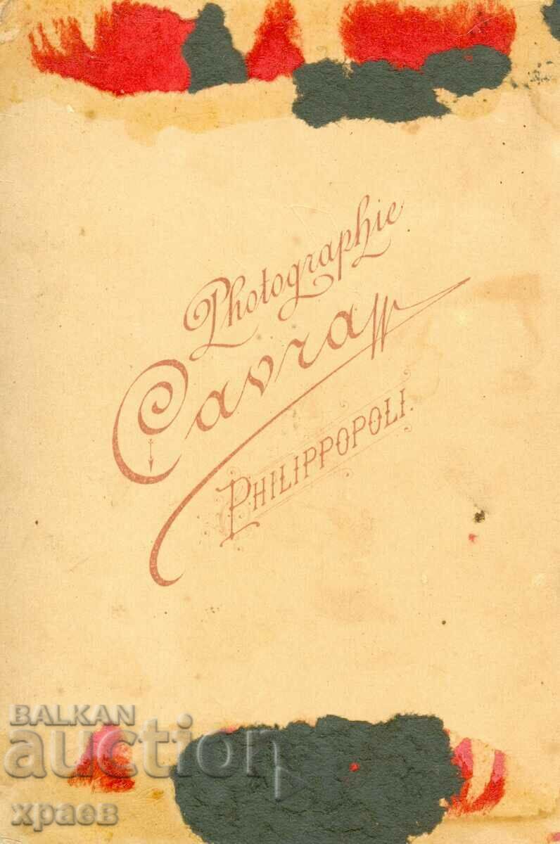 FOTO VECHE - CARTON - KAVRA - PLOVDIV - 1900 cu preț 49.99 BGN | € 25.56 FOTO VECHE - CARTON - KAVRA - PLOVDIV - 1900 cu preț 49.99 BGN | € 25.56