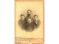 FOTO VECHE - CARTON - KAVRA - PLOVDIV - 1900