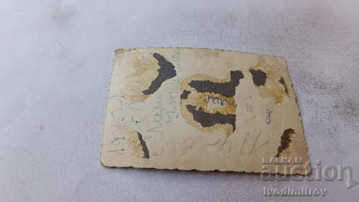 Photo Sofia Two young women on a walk 1945 with price 2.45 BGN | € 1.25 Photo Sofia Two young women on a walk 1945 with price 2.45 BGN | € 1.25