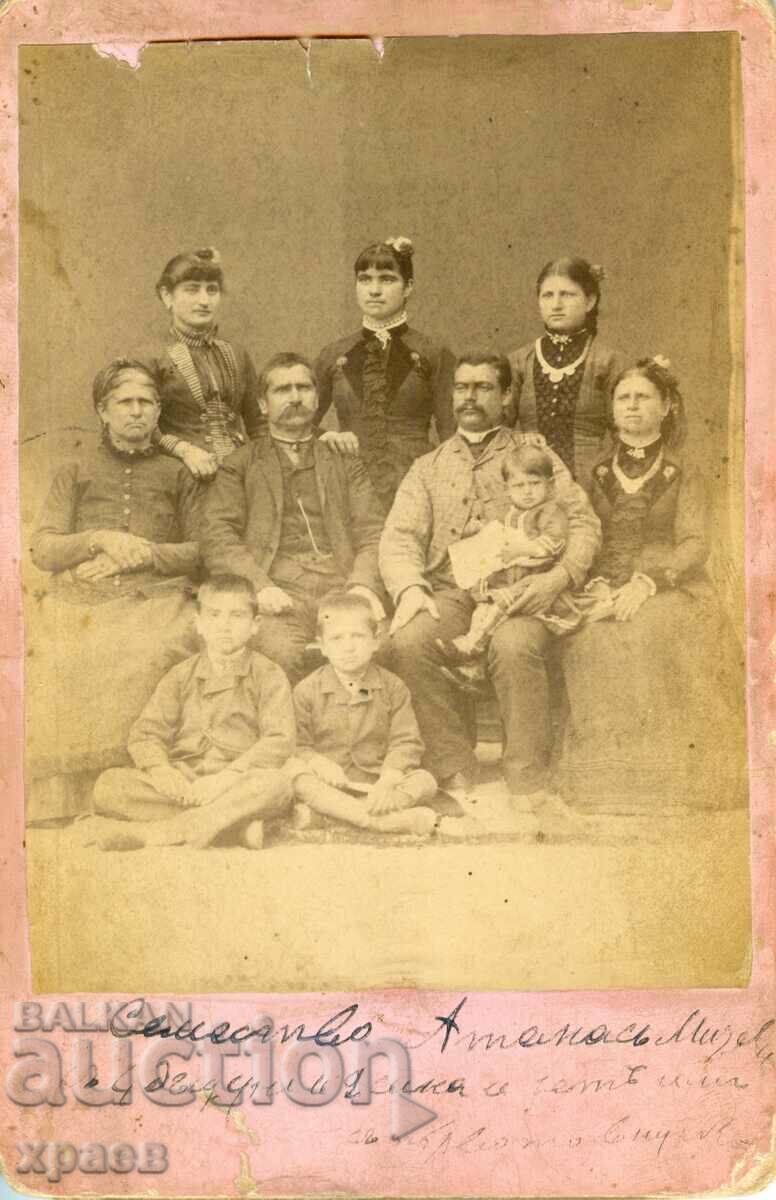 ВЪЗРОЖДЕНСКА ФОТОГРАФИЯ - КАРТОН - 1930