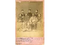 FOTOGRAFIE RENAȘTEREA - CARTON - 1930