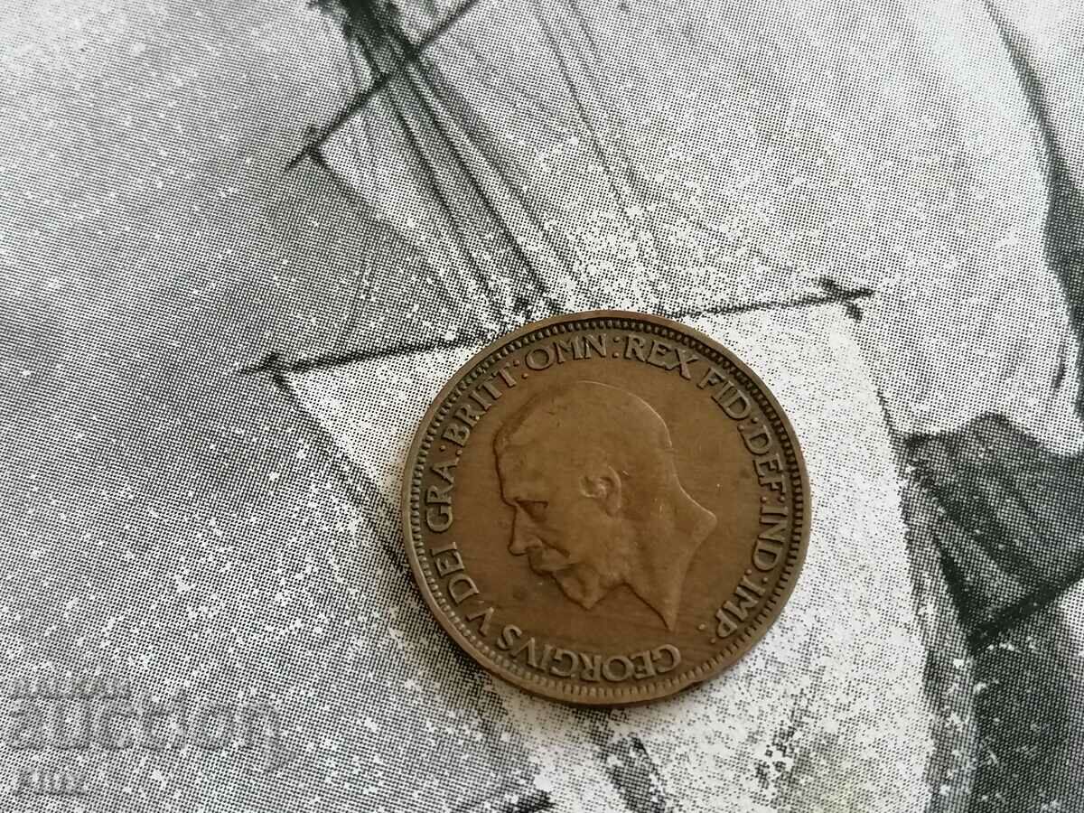 Coin - Great Britain - 1/2 (half) penny 1931 with price 4.35 BGN | € 2.22 Coin - Great Britain - 1/2 (half) penny 1931 with price 4.35 BGN | € 2.22