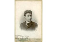 ΠΑΛΑΙΑ ΦΩΤΟΓΡΑΦΙΑ - ΧΑΡΤΟ - IV. KARASTOYANOV - ΣΟΦΙΑ - 1968