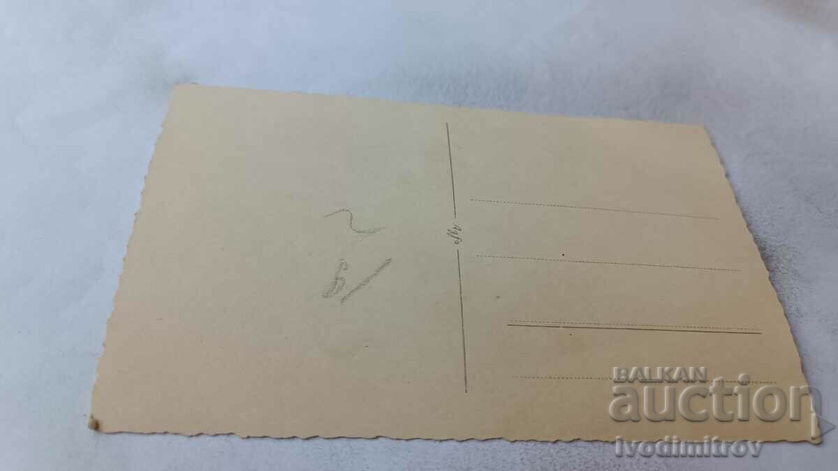 Photo Sofia Vitosha A young girl in front of Tintyava village with price 2.65 BGN | € 1.35 Photo Sofia Vitosha A young girl in front of Tintyava village with price 2.65 BGN | € 1.35