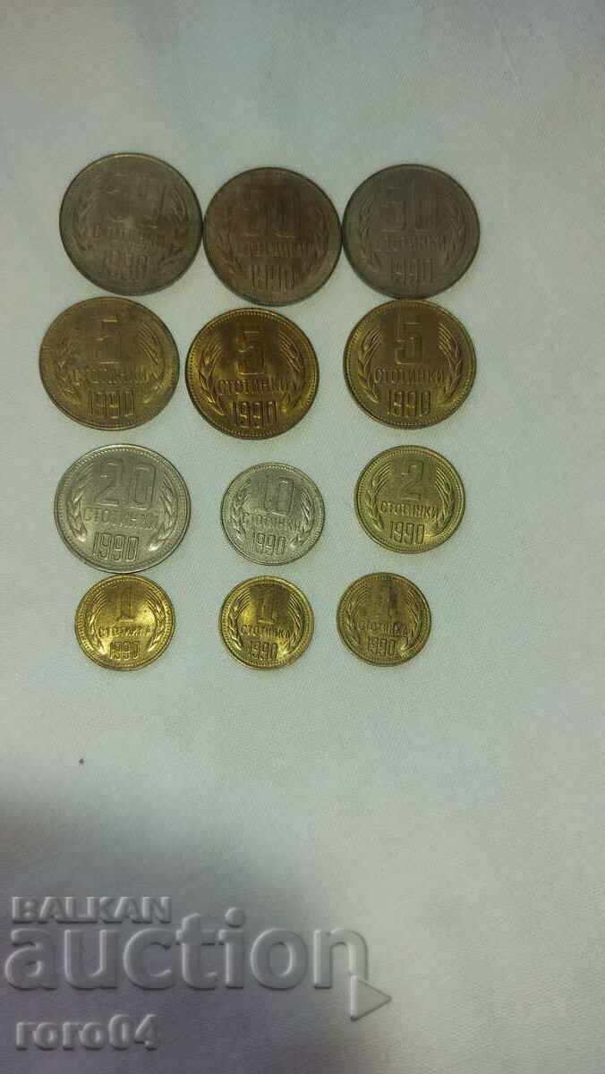 Delivery of CENTS - 1990 Delivery of CENTS - 1990