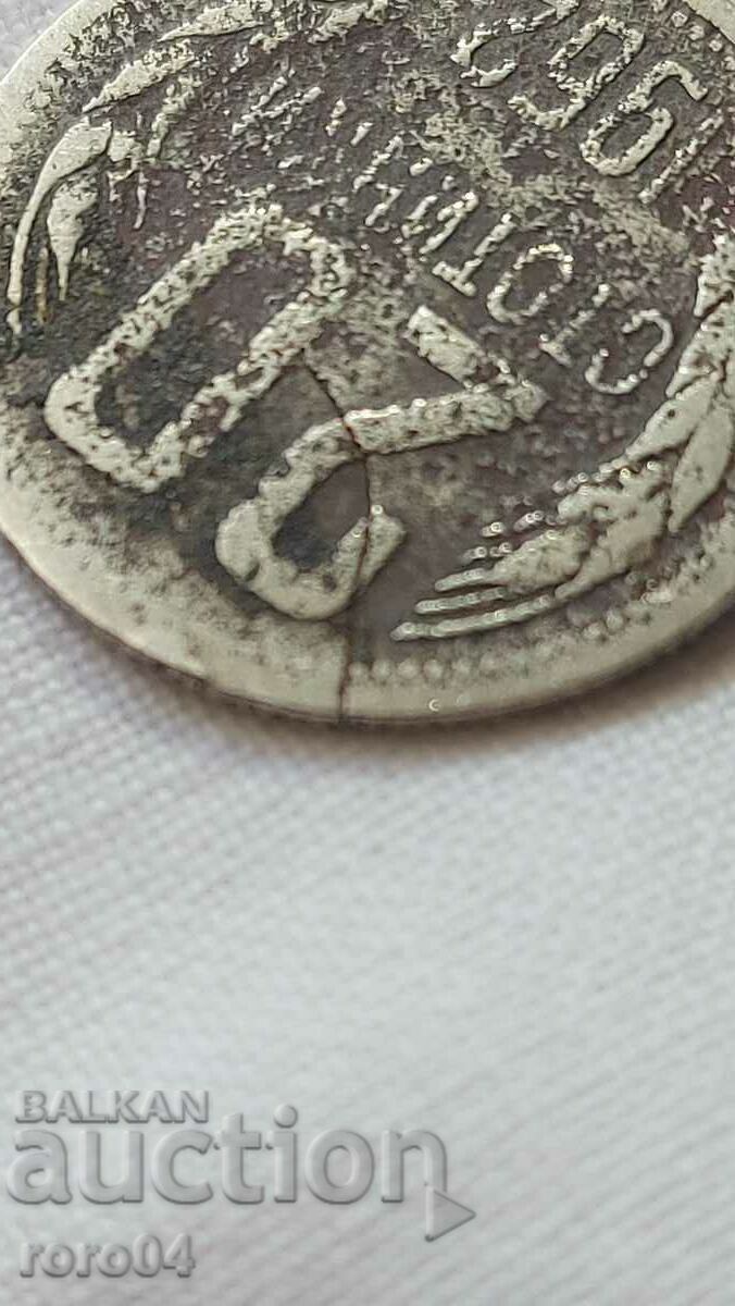 Auction  20 CENTS - 1962 - CRACKED